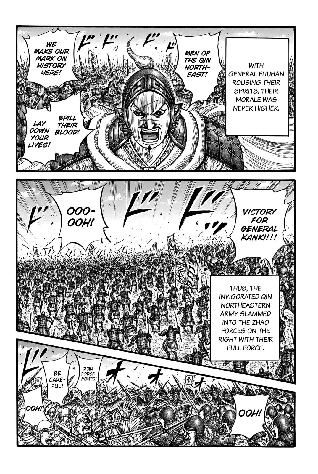 Kingdom Chapter 718 – Page 11