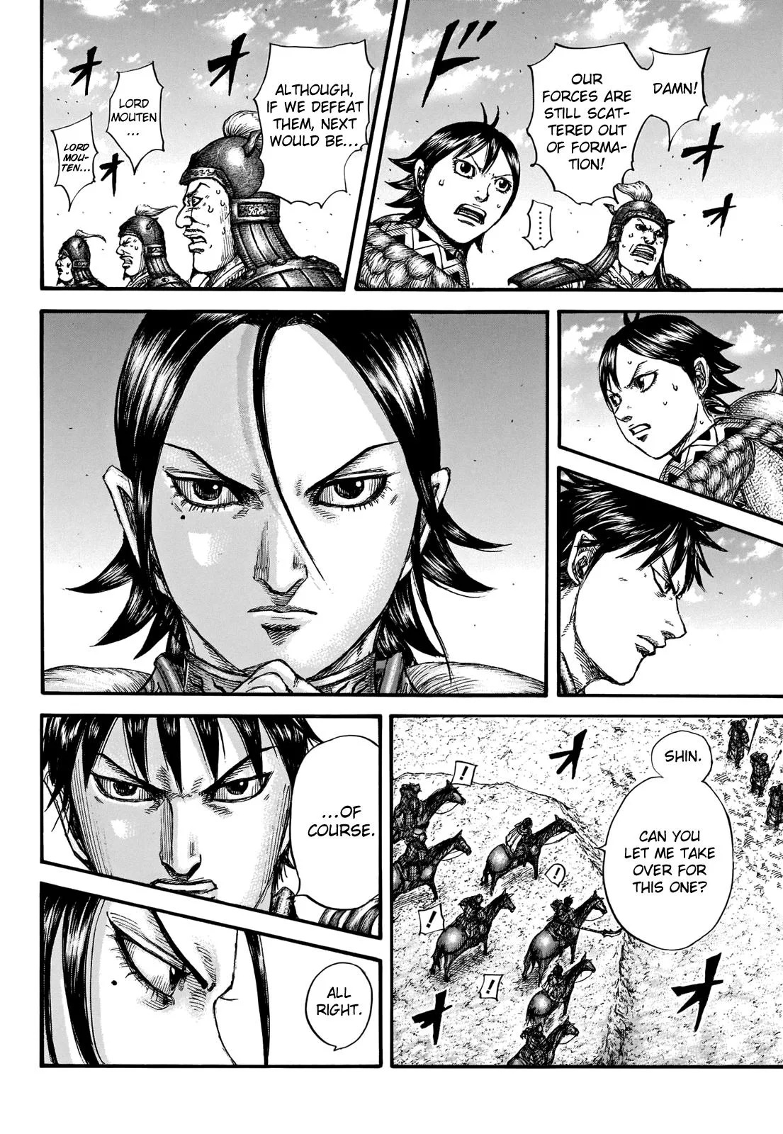 Kingdom Chapter 718 – Page 17