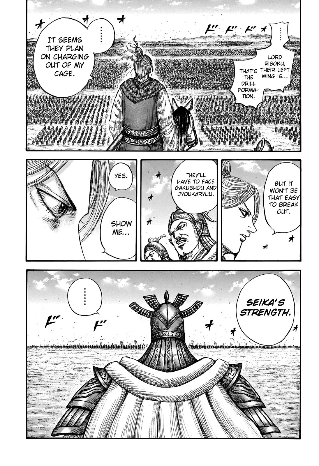 Kingdom Chapter 719 – Page 3