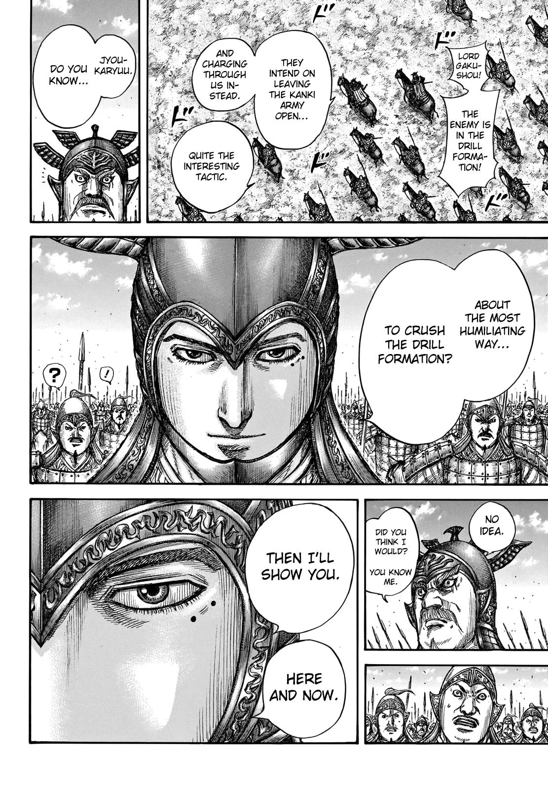 Kingdom Chapter 719 – Page 4