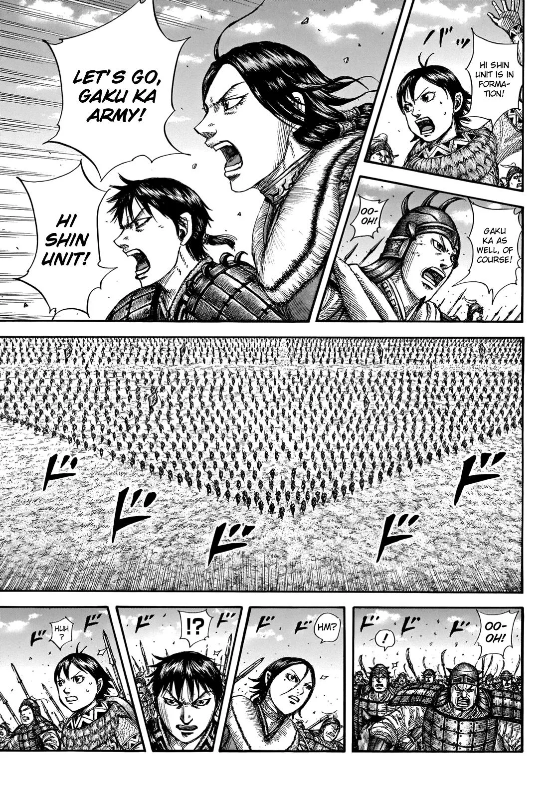 Kingdom Chapter 719 – Page 5
