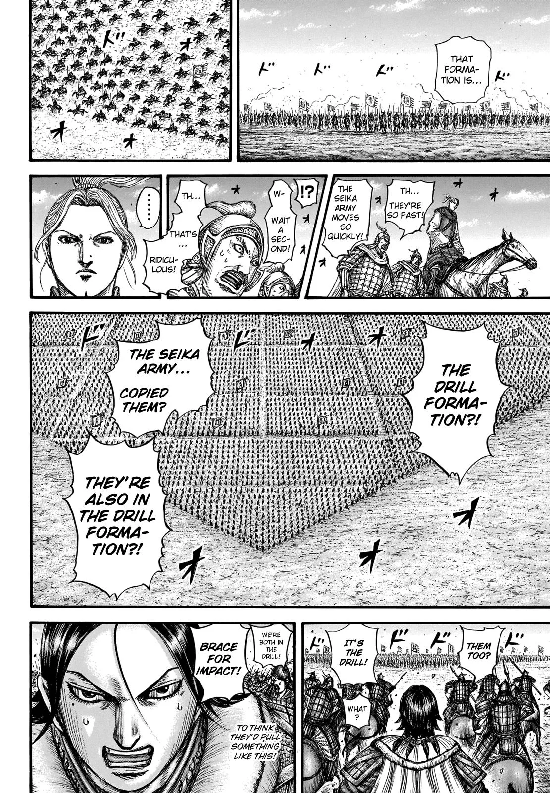 Kingdom Chapter 719 – Page 6
