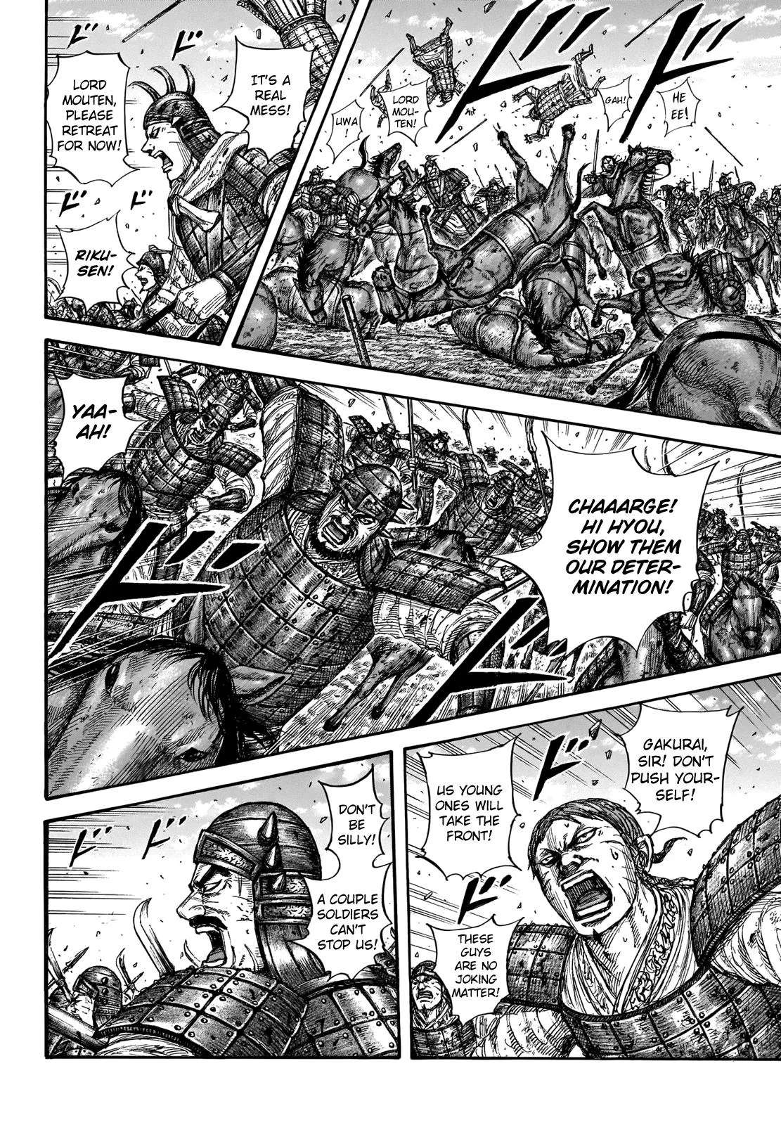 Kingdom Chapter 719 – Page 11