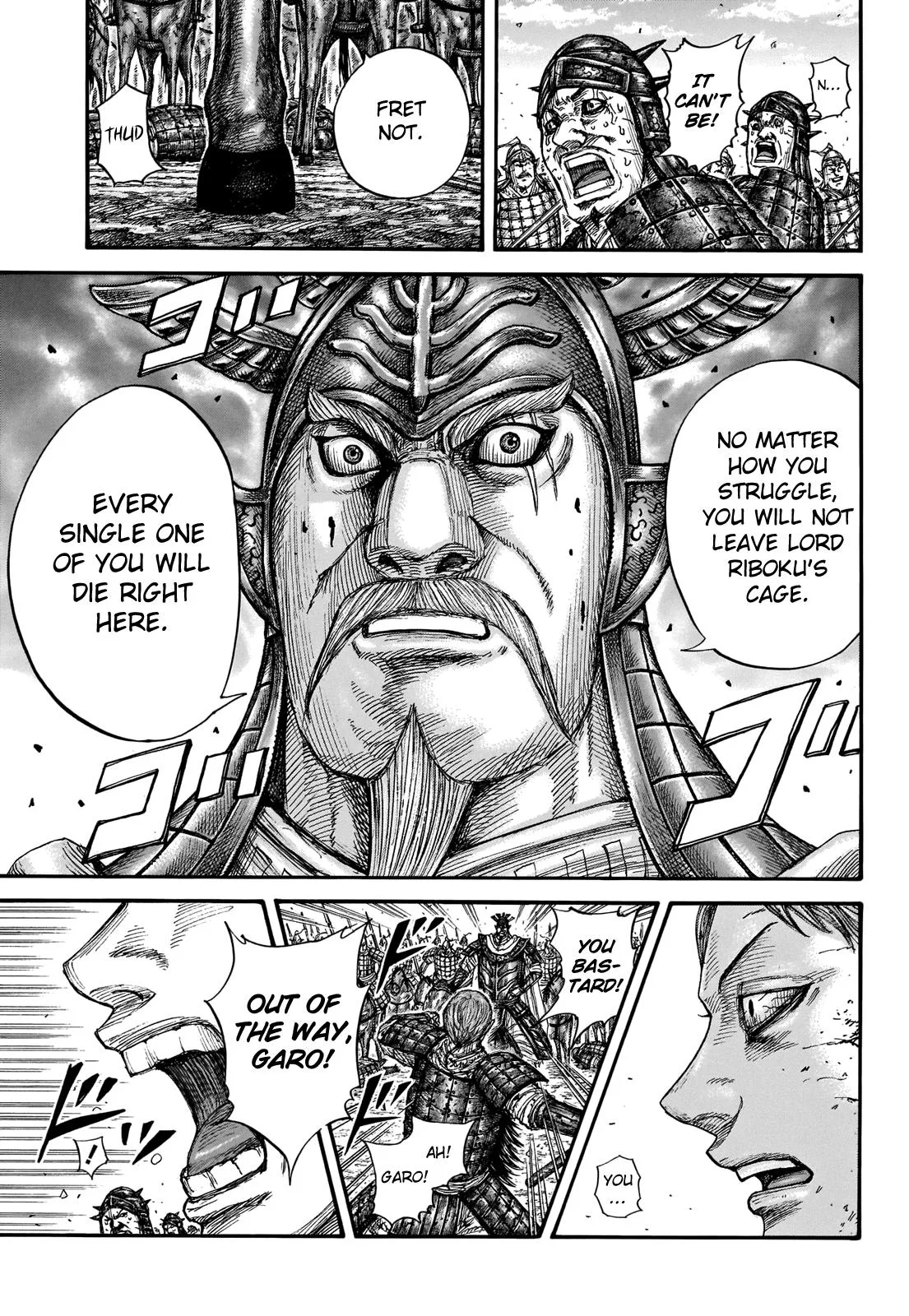 Kingdom Chapter 719 – Page 15