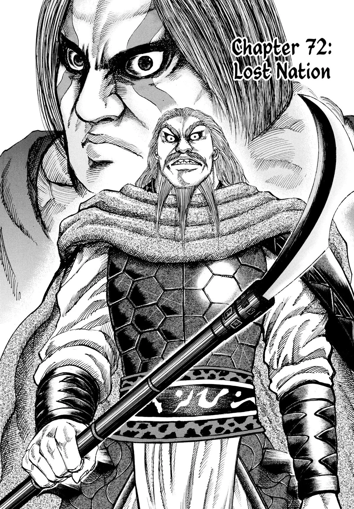 Kingdom Chapter 72 – Page 2