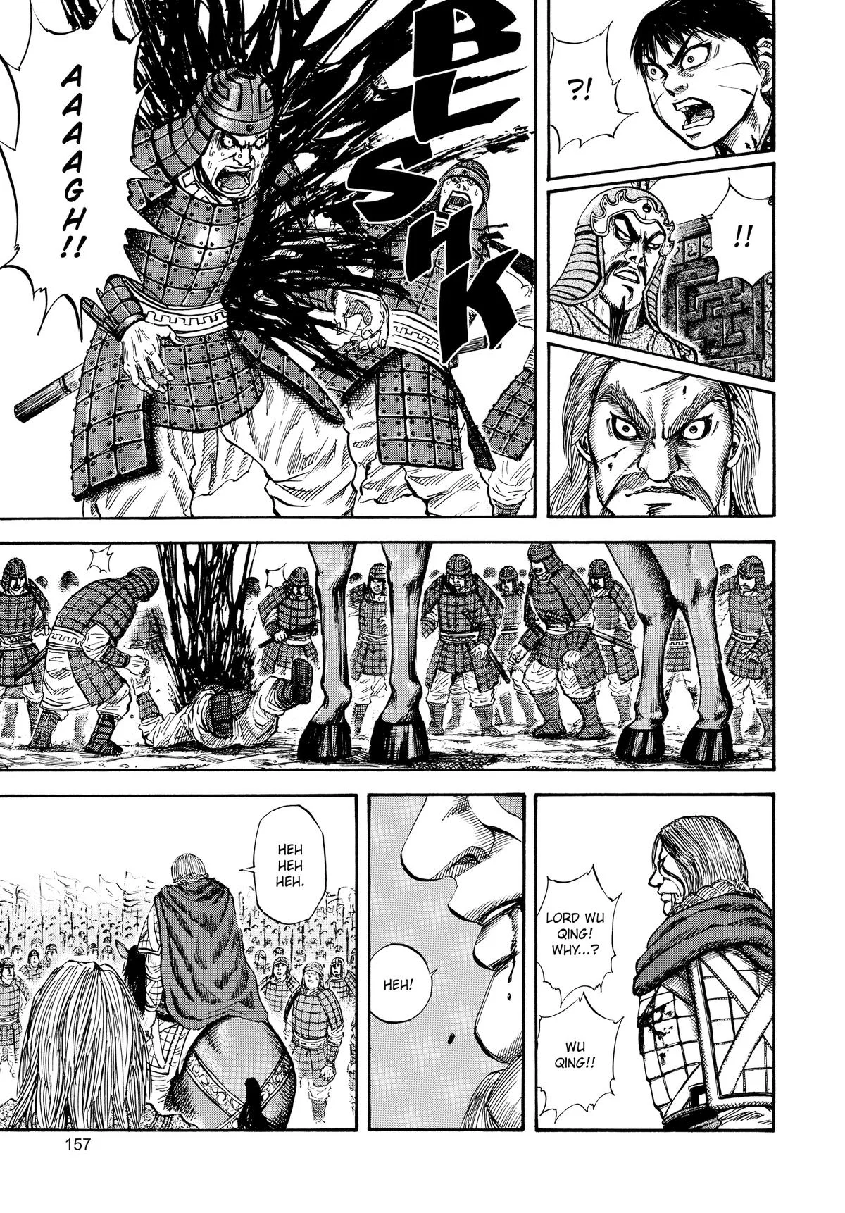 Kingdom Chapter 72 – Page 7