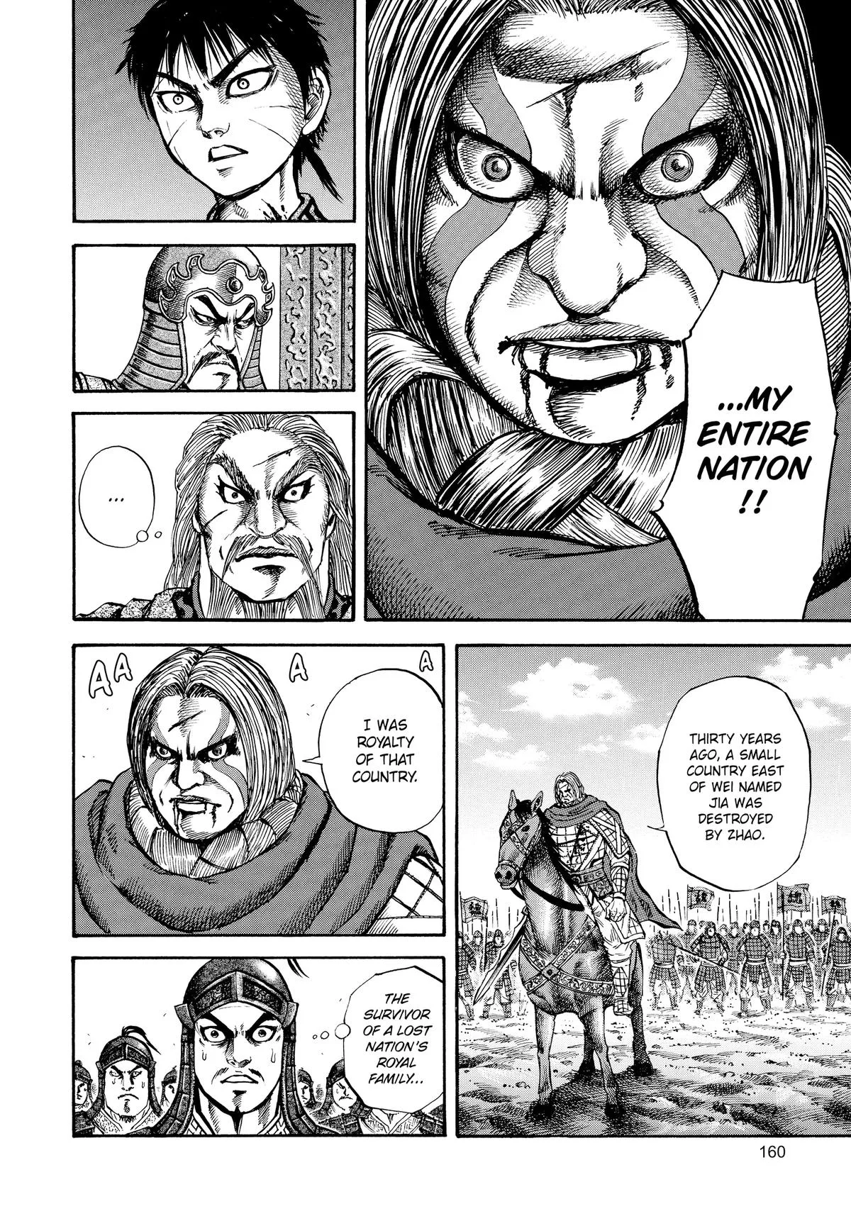 Kingdom Chapter 72 – Page 10