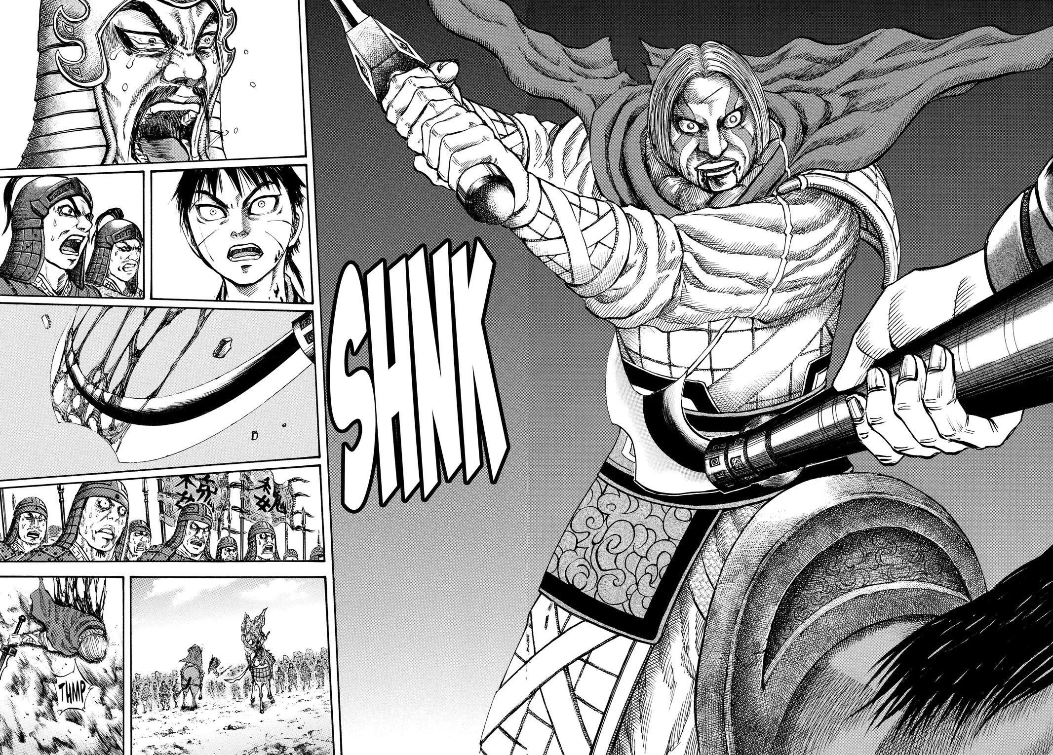 Kingdom Chapter 72 – Page 16