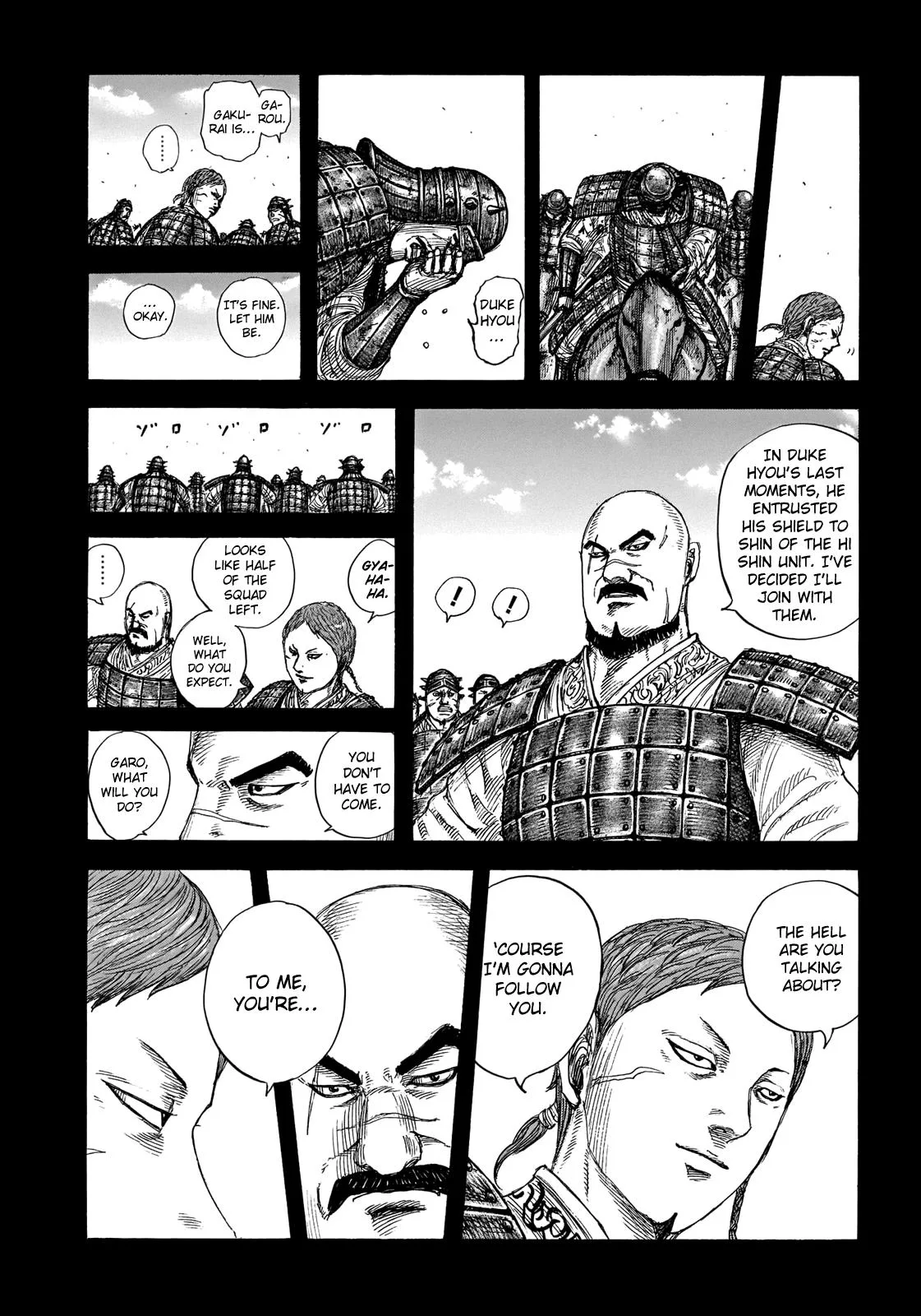 Kingdom Chapter 720 – Page 3
