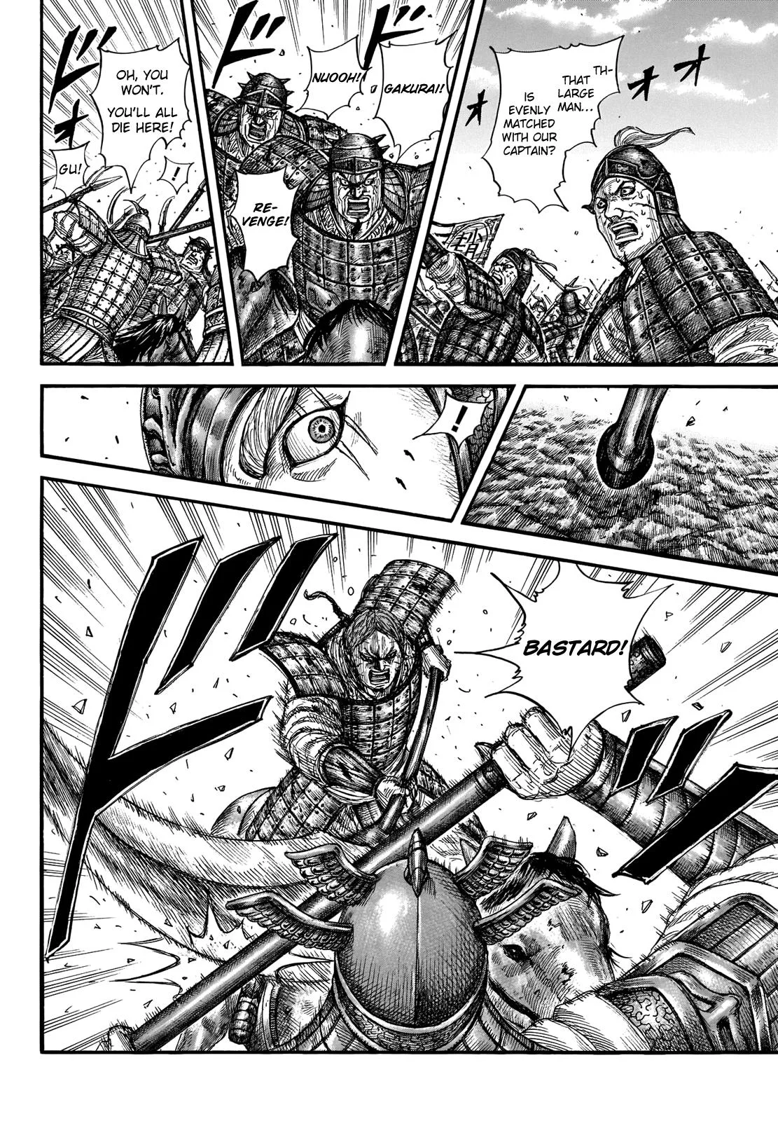 Kingdom Chapter 720 – Page 5