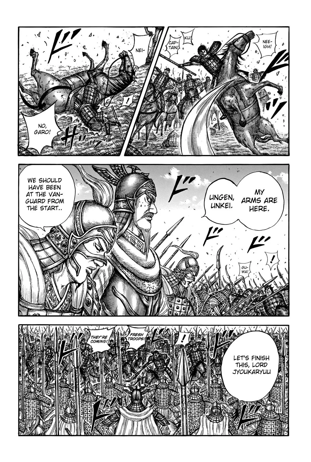 Kingdom Chapter 720 – Page 7