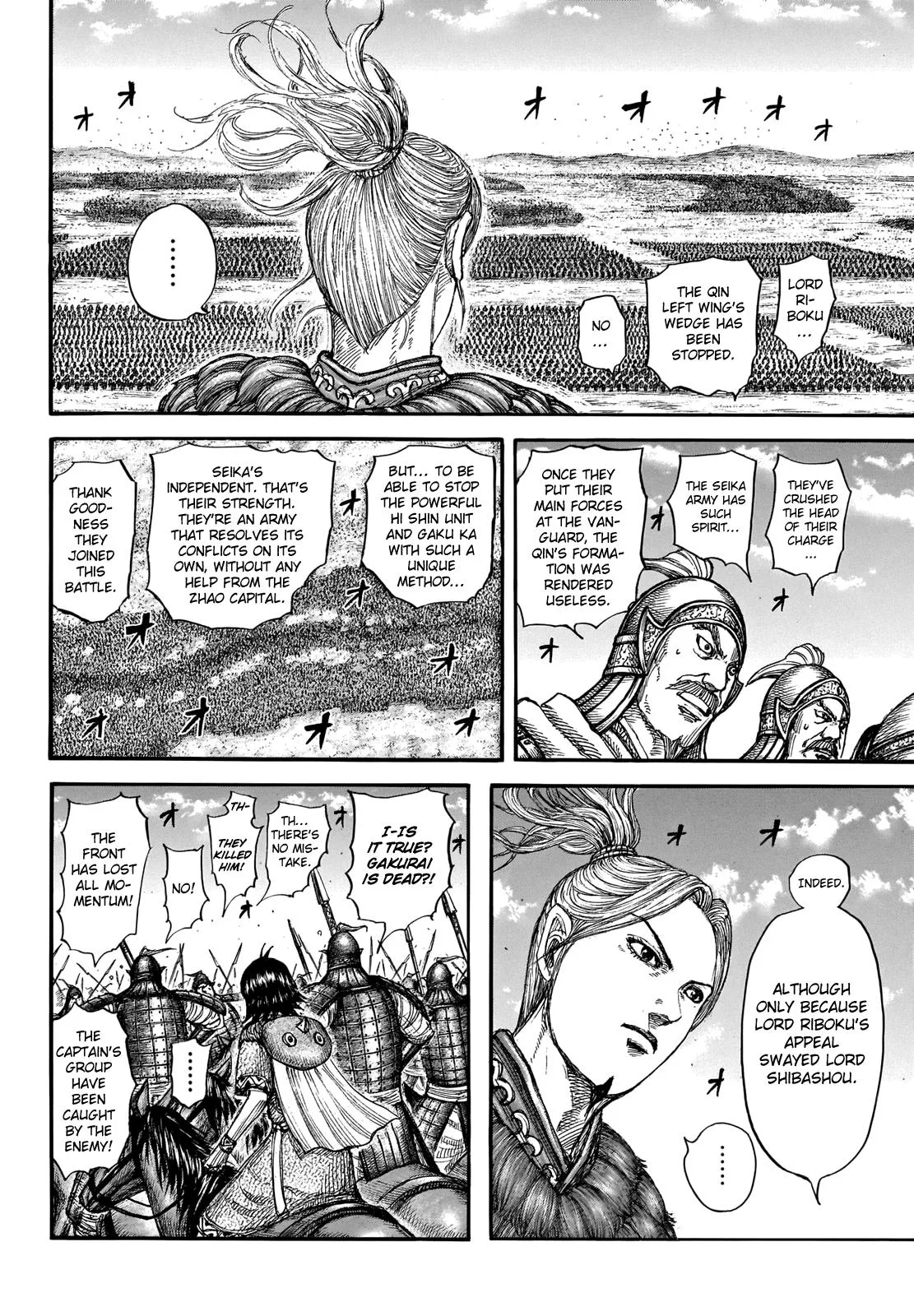 Kingdom Chapter 720 – Page 9