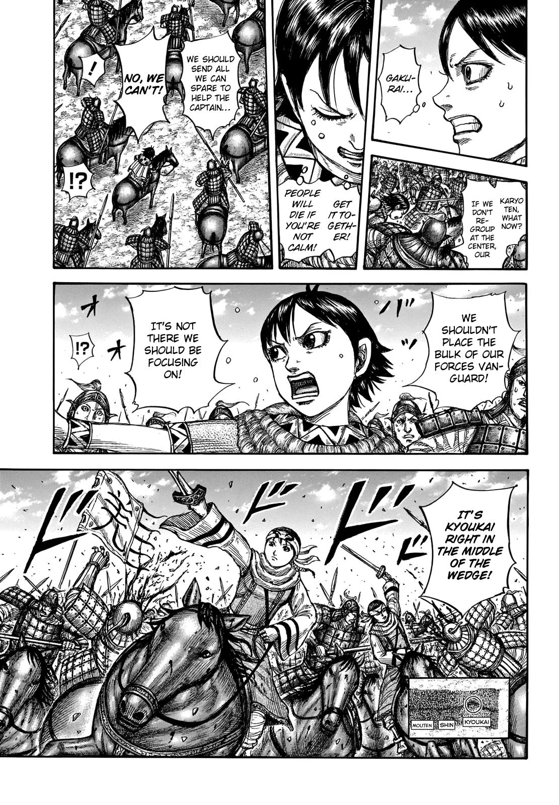 Kingdom Chapter 720 – Page 10