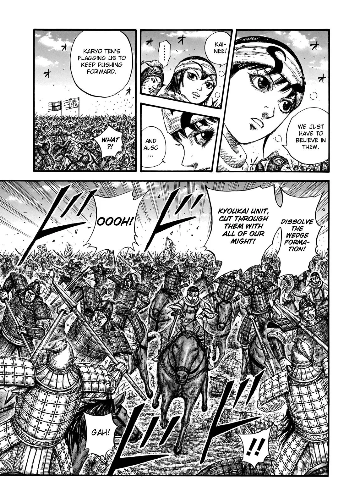 Kingdom Chapter 720 – Page 12