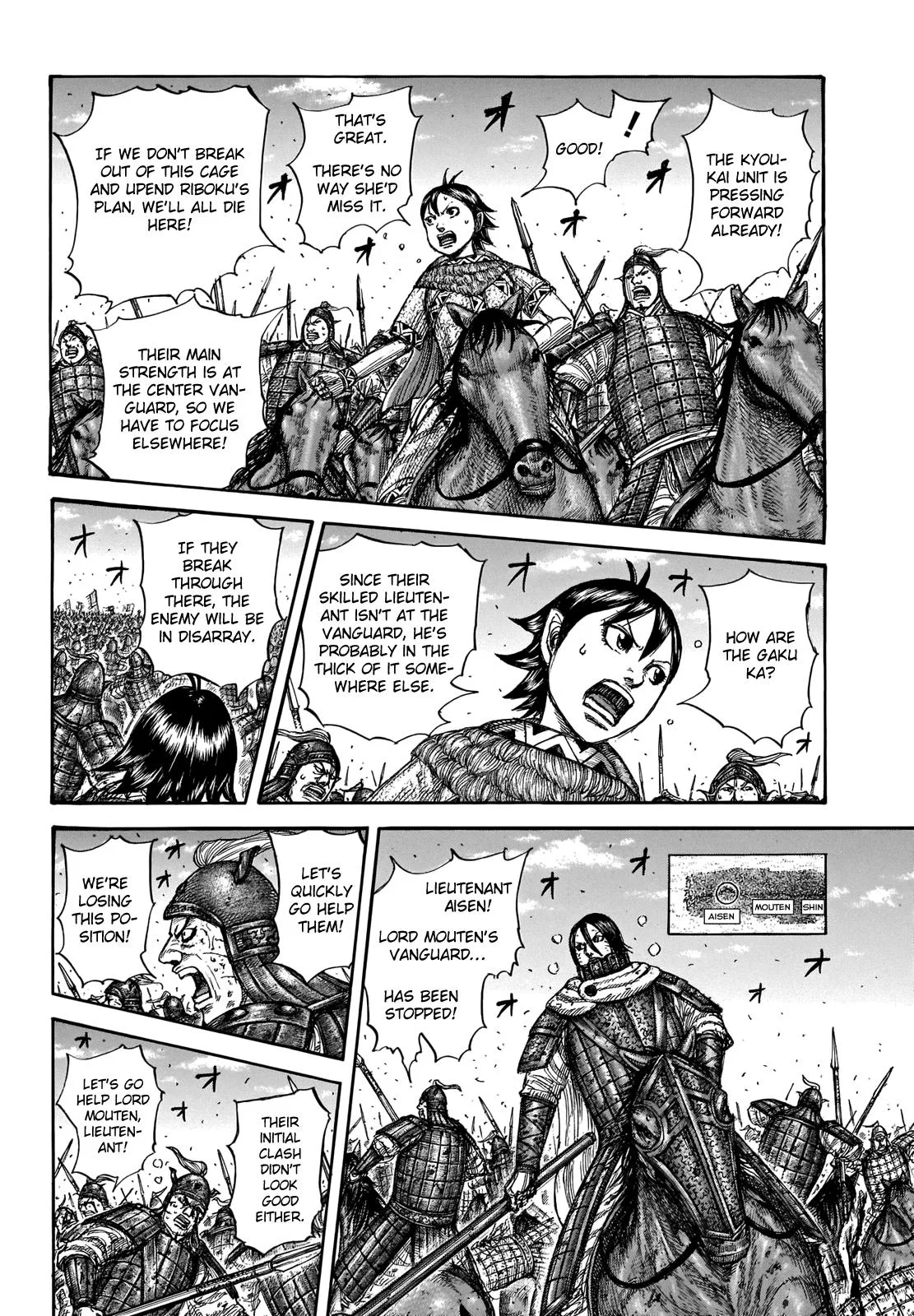 Kingdom Chapter 720 – Page 13