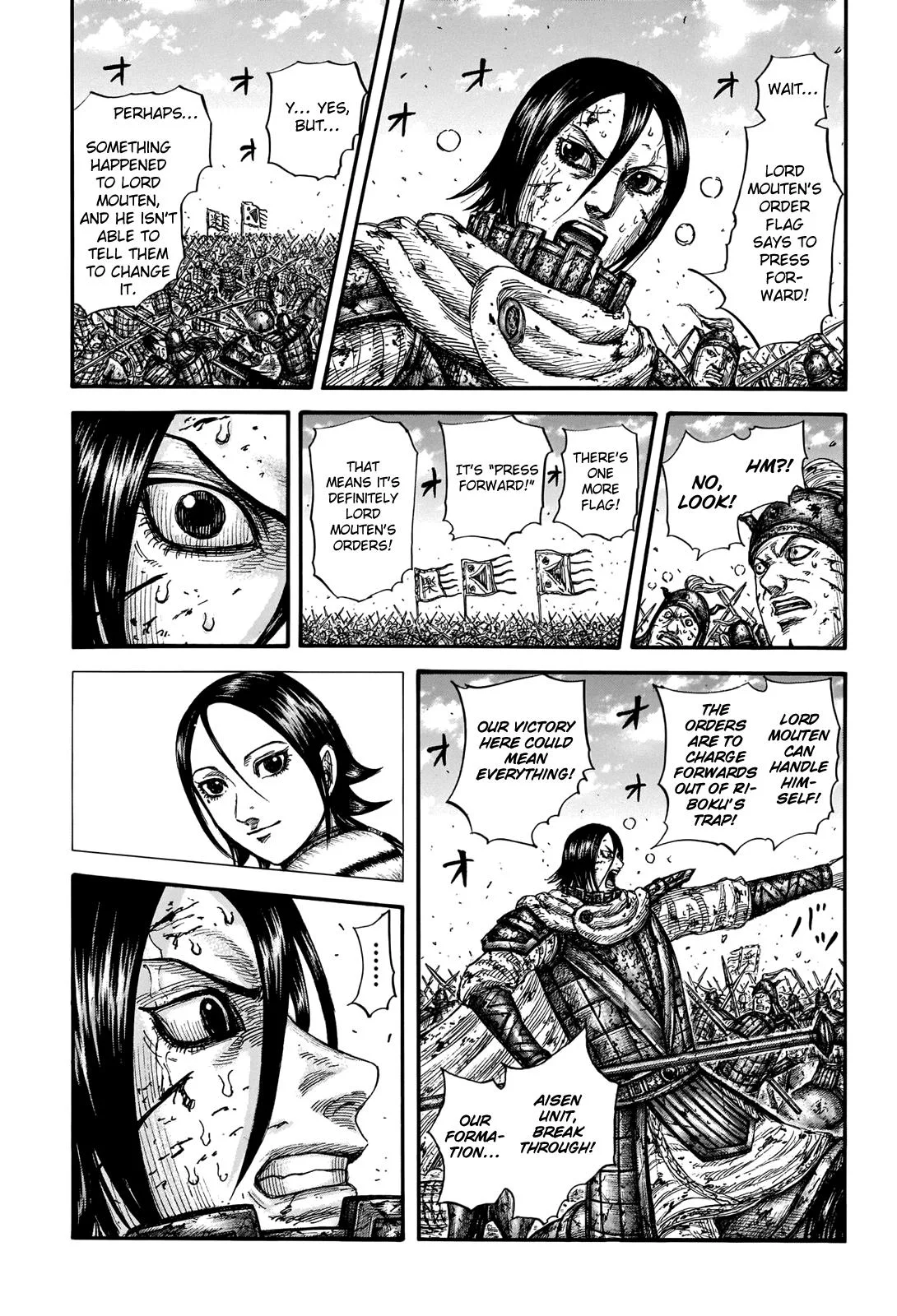 Kingdom Chapter 720 – Page 14