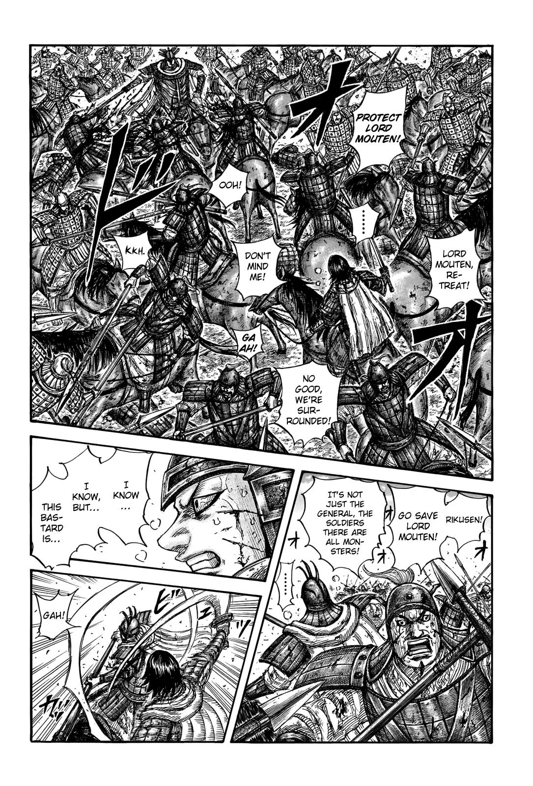 Kingdom Chapter 720 – Page 15