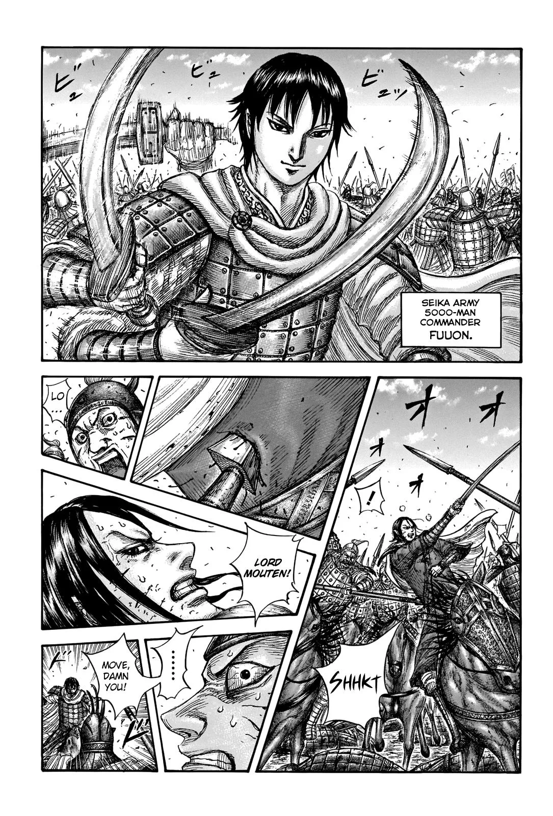 Kingdom Chapter 720 – Page 16
