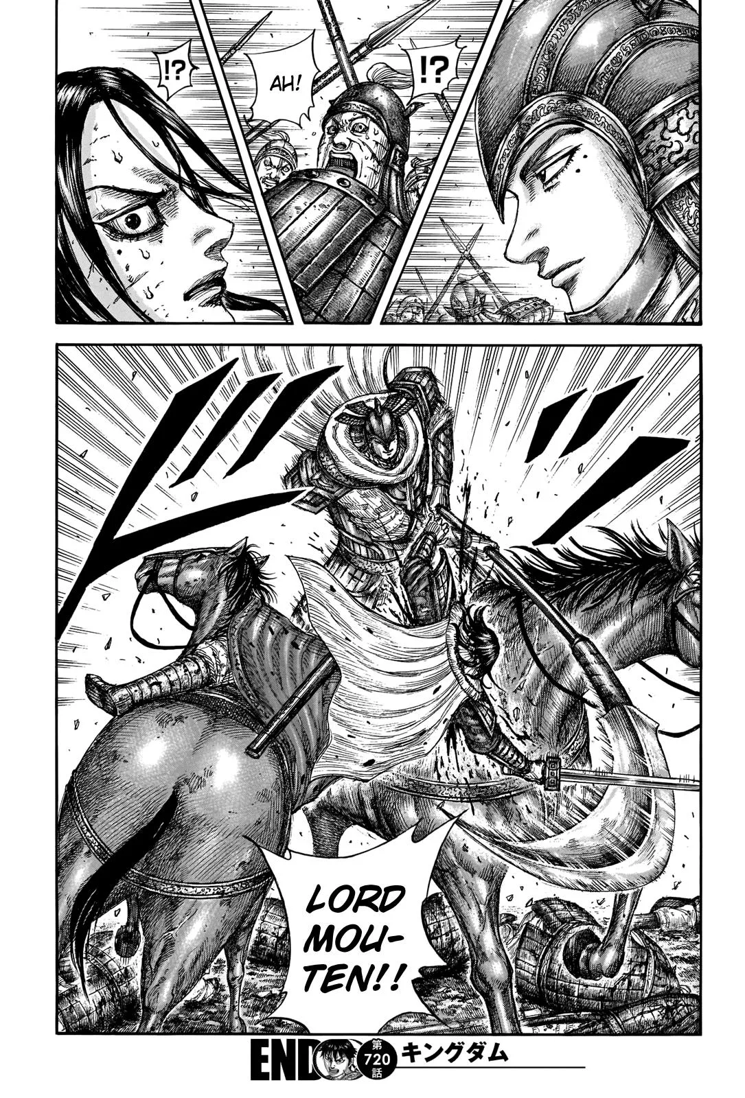 Kingdom Chapter 720 – Page 18