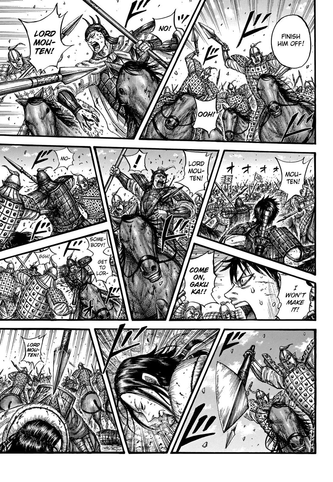 Kingdom Chapter 721 – Page 3