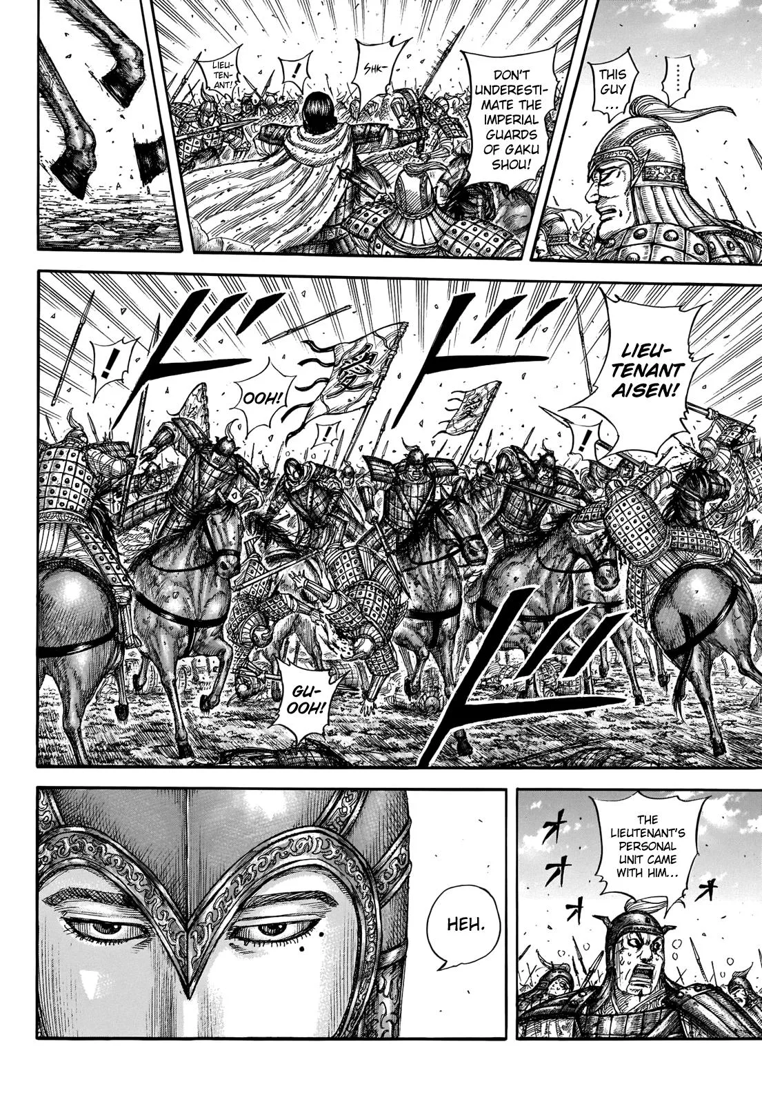 Kingdom Chapter 721 – Page 6