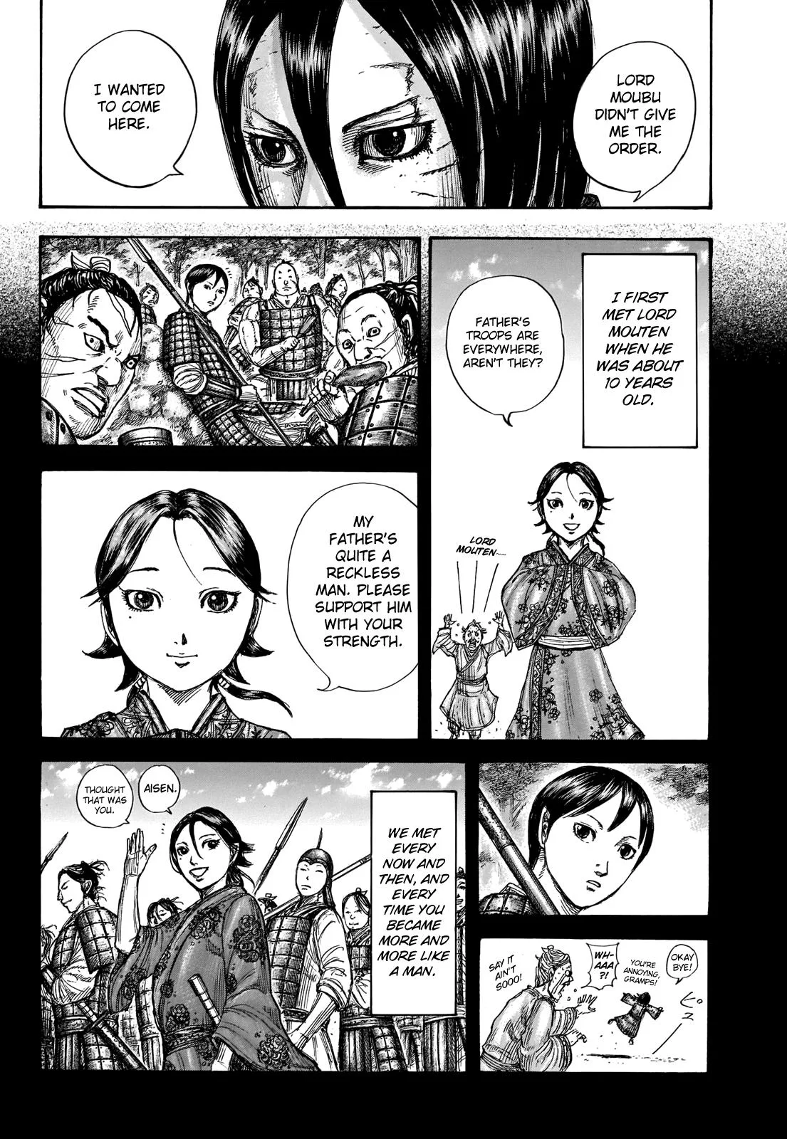 Kingdom Chapter 721 – Page 8