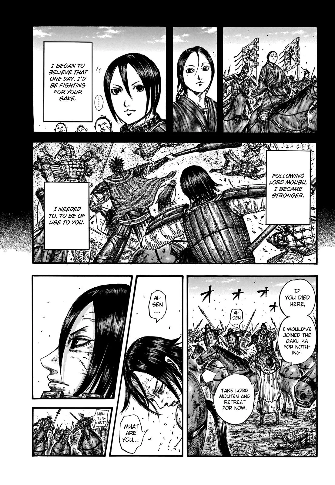 Kingdom Chapter 721 – Page 9