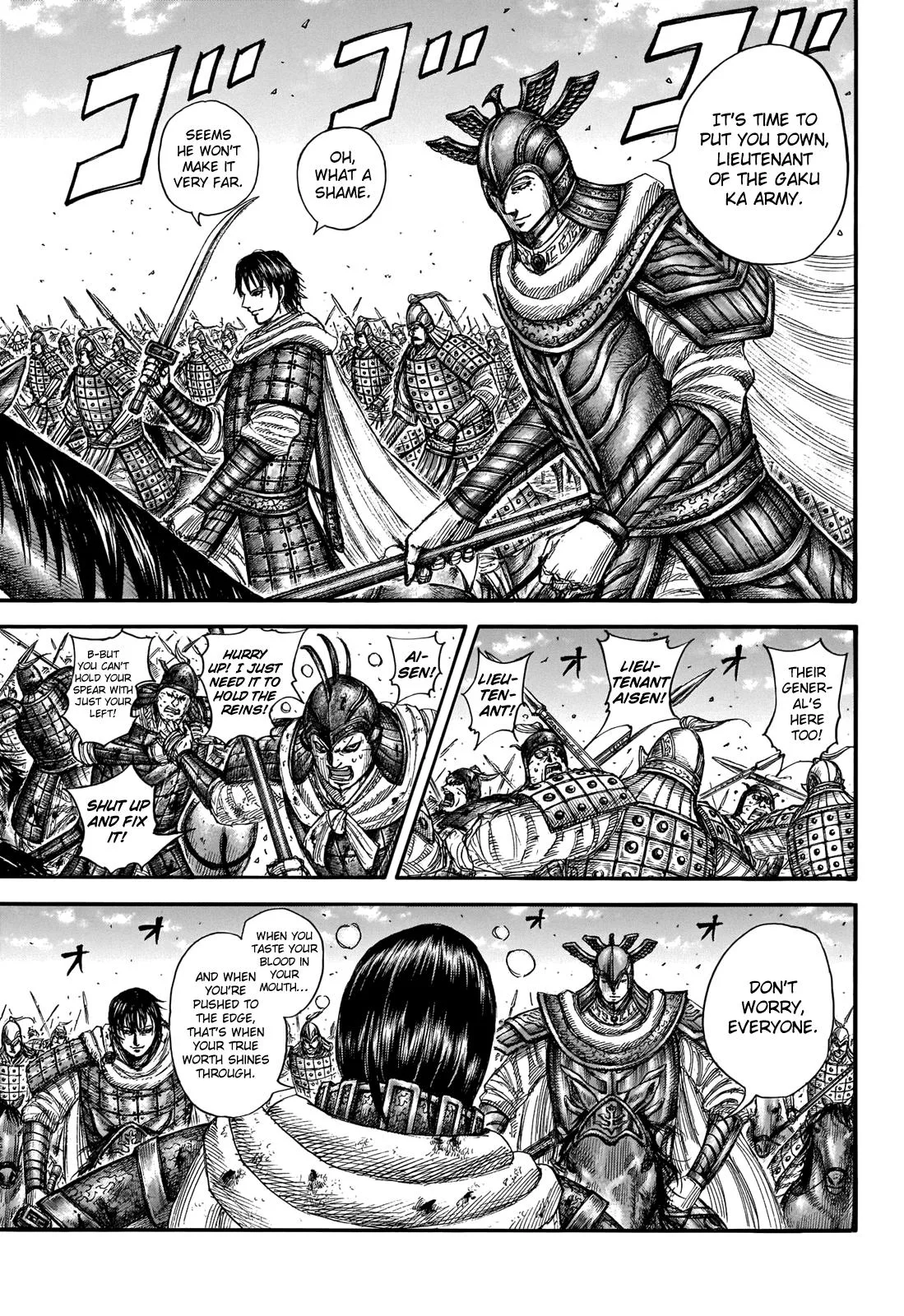 Kingdom Chapter 721 – Page 11