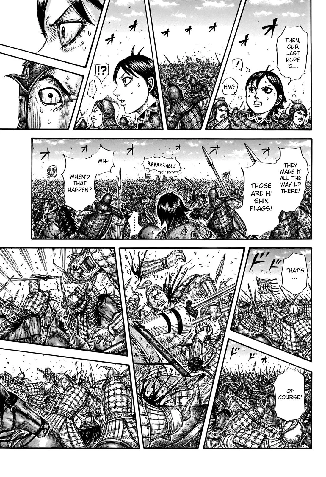 Kingdom Chapter 721 – Page 15