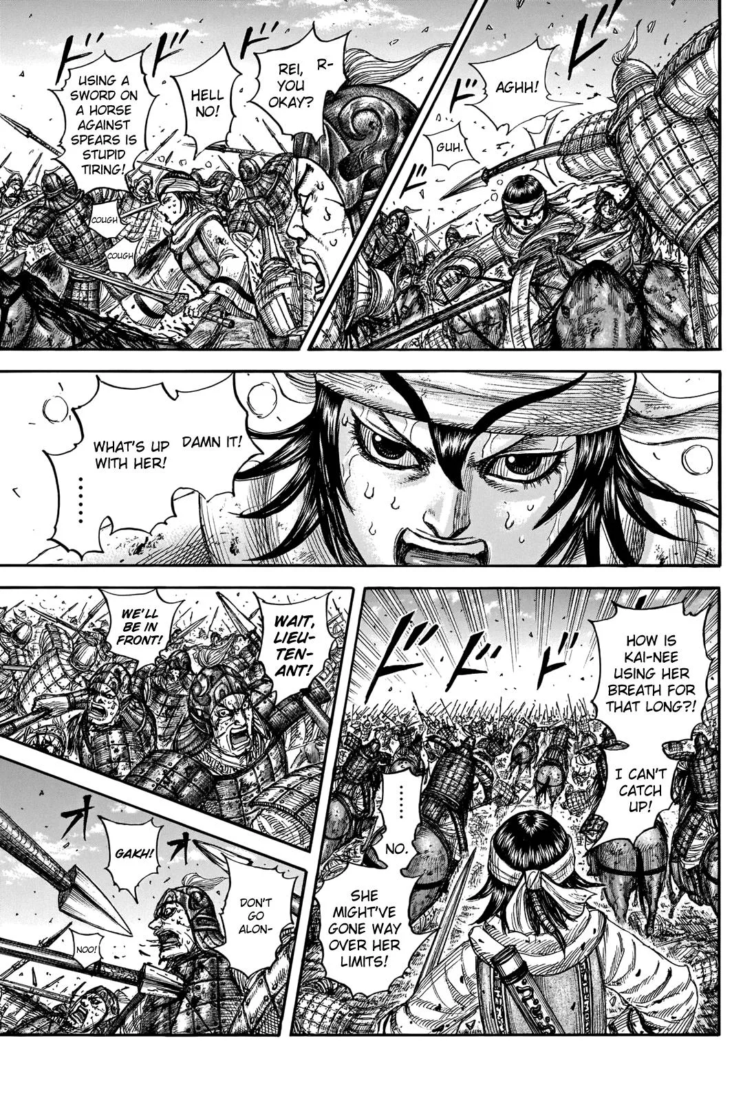 Kingdom Chapter 721 – Page 17