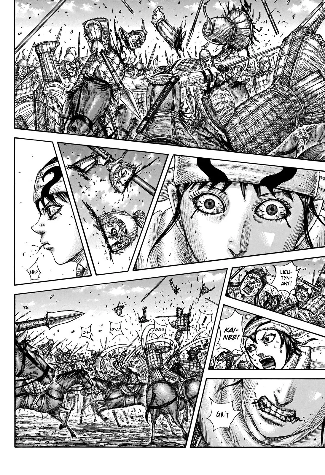 Kingdom Chapter 721 – Page 18