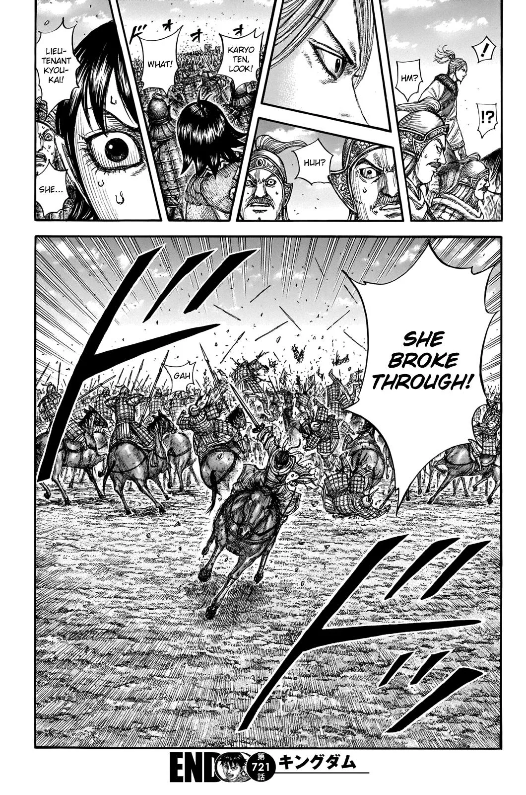 Kingdom Chapter 721 – Page 19