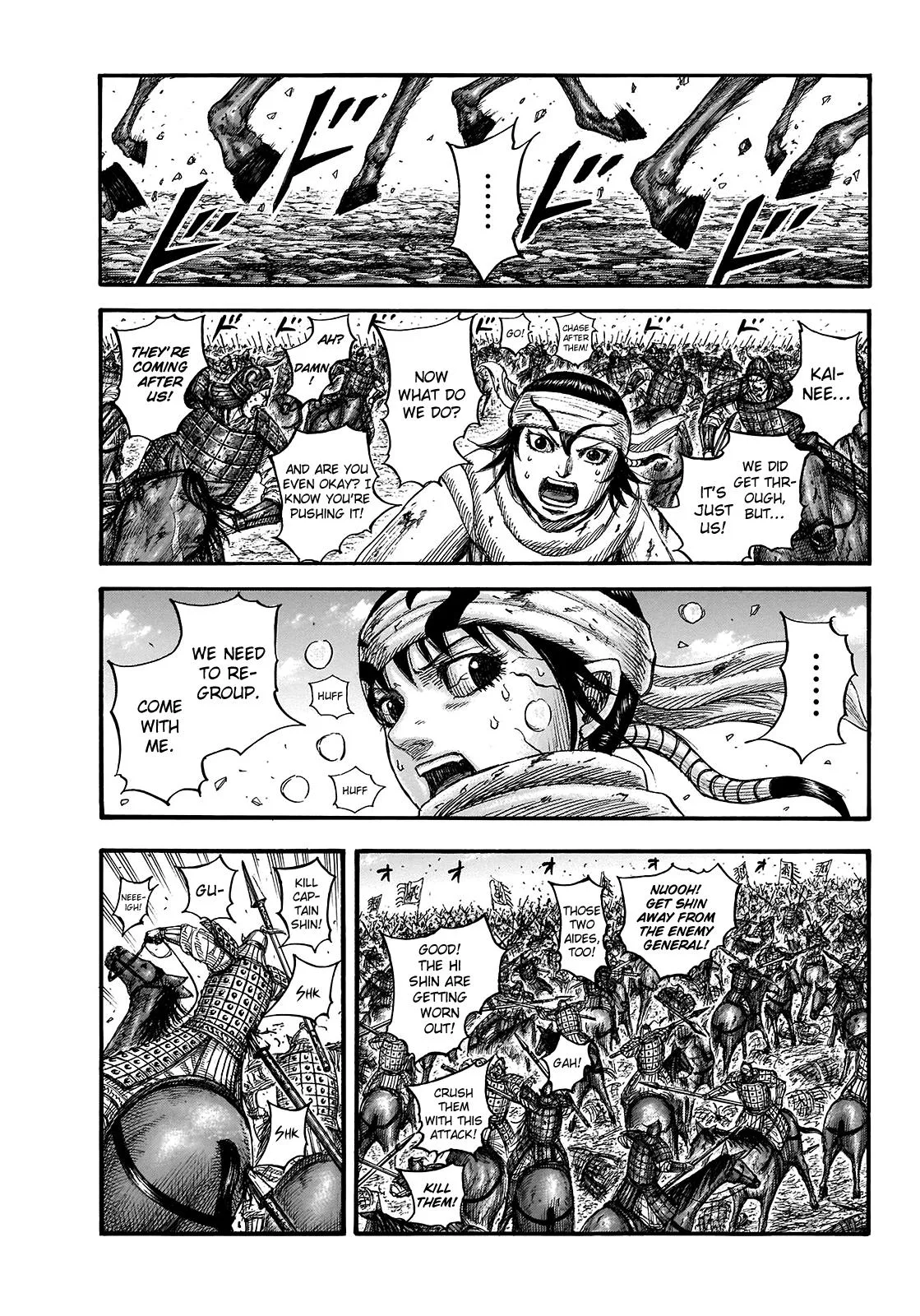Kingdom Chapter 722 – Page 5