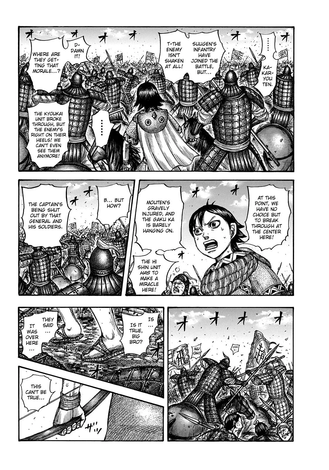Kingdom Chapter 722 – Page 8