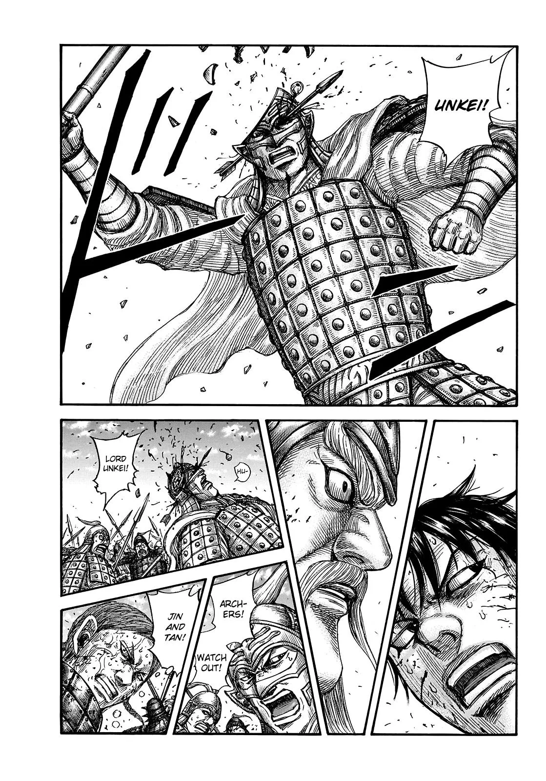 Kingdom Chapter 722 – Page 11