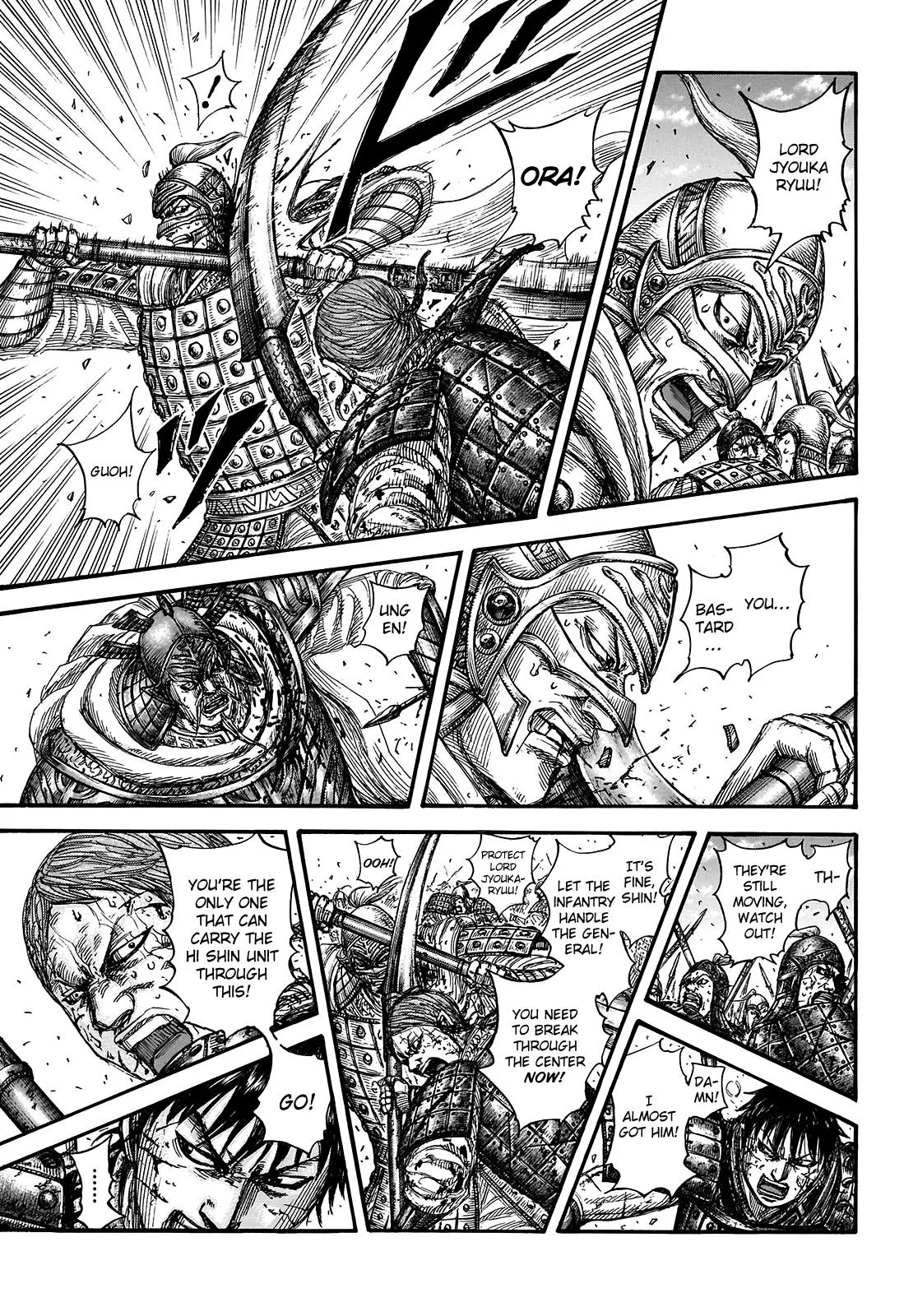 Kingdom Chapter 722 – Page 15