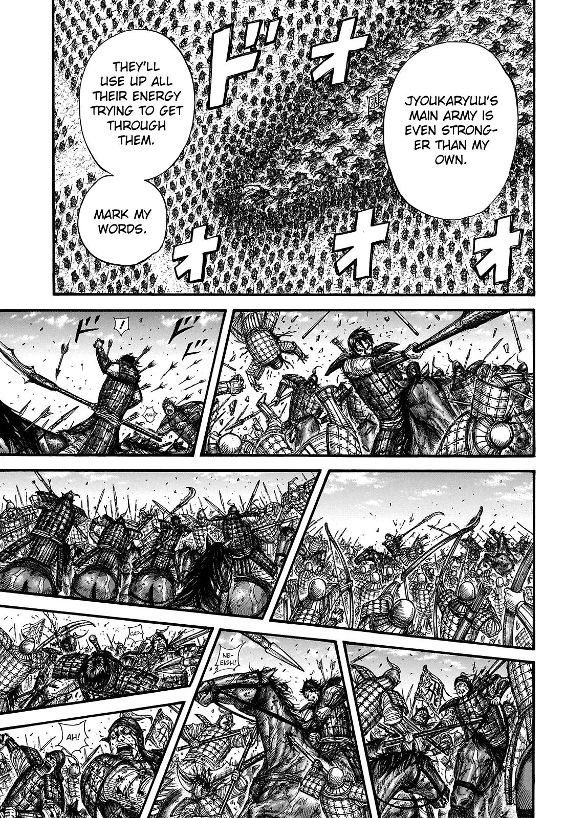 Kingdom Chapter 722 – Page 17