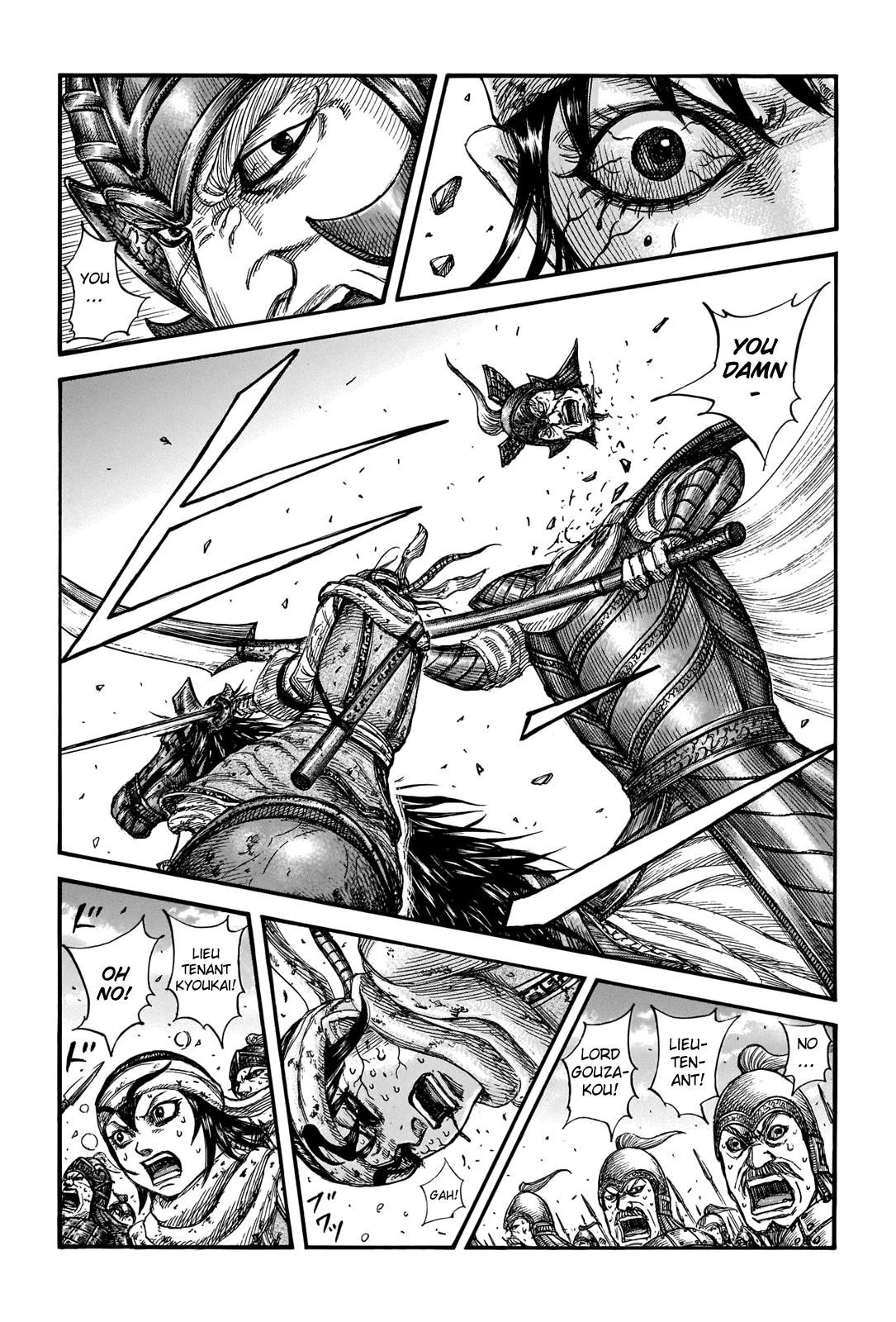 Kingdom Chapter 723 – Page 2