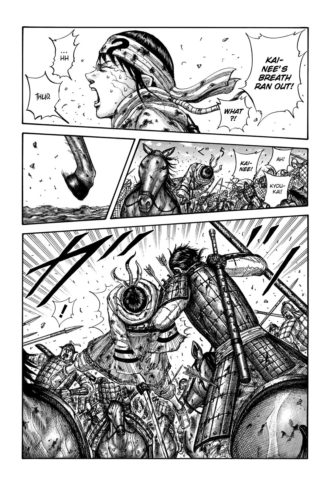 Kingdom Chapter 723 – Page 3