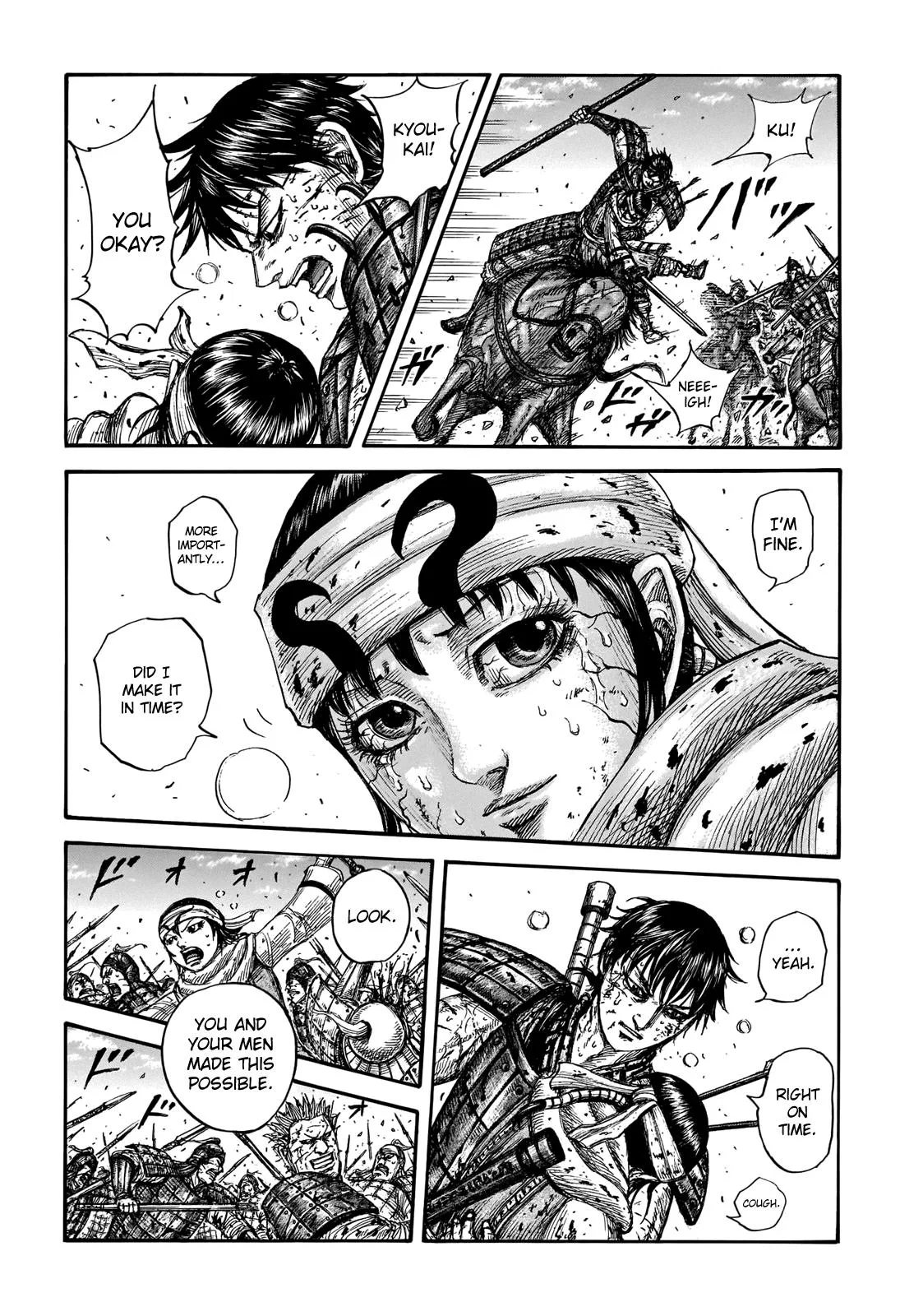 Kingdom Chapter 723 – Page 4