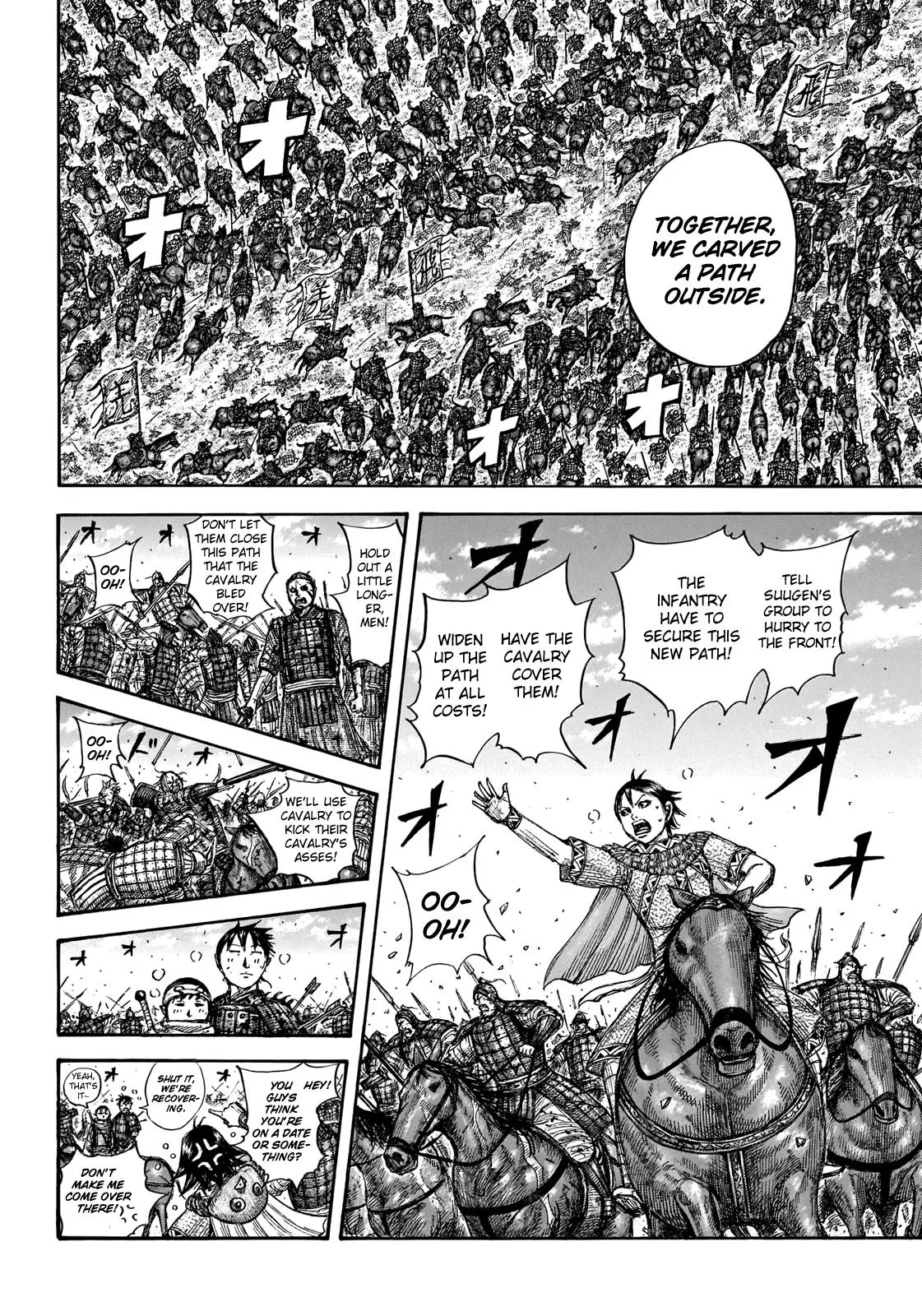 Kingdom Chapter 723 – Page 5