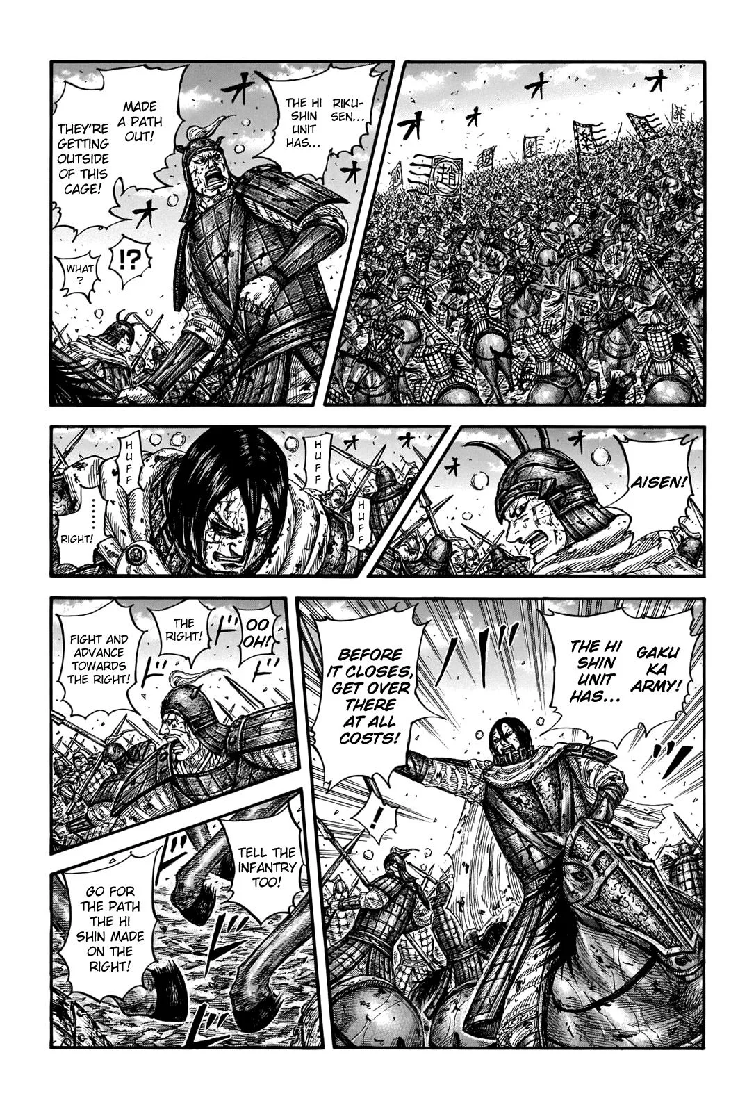 Kingdom Chapter 723 – Page 7