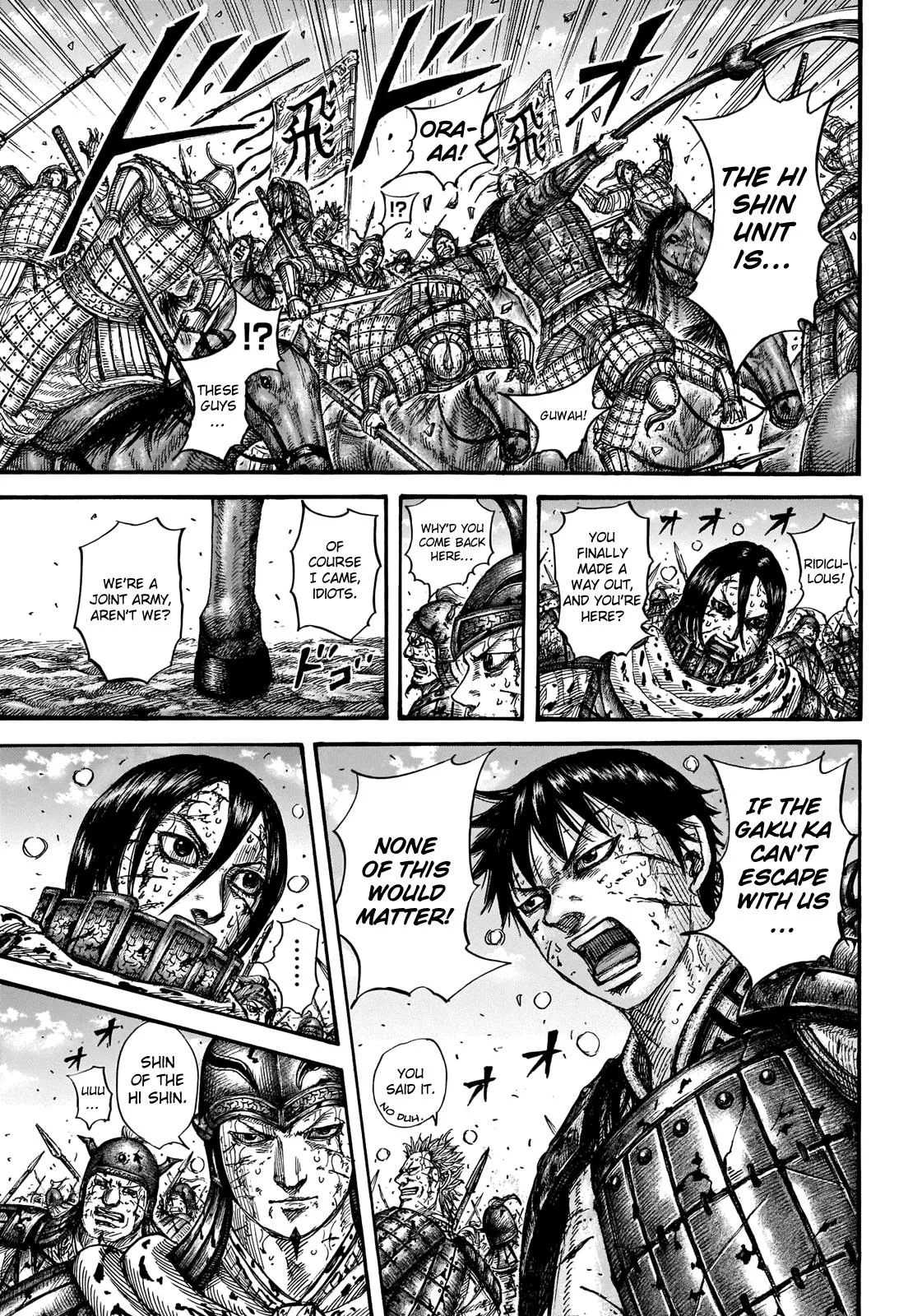 Kingdom Chapter 723 – Page 10