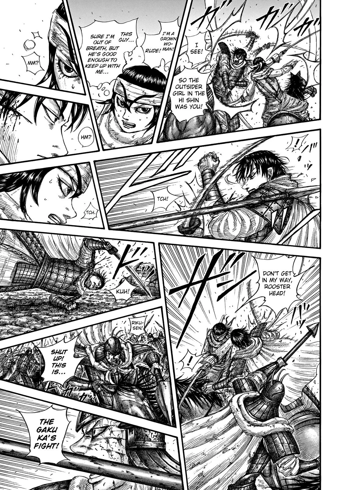Kingdom Chapter 723 – Page 12