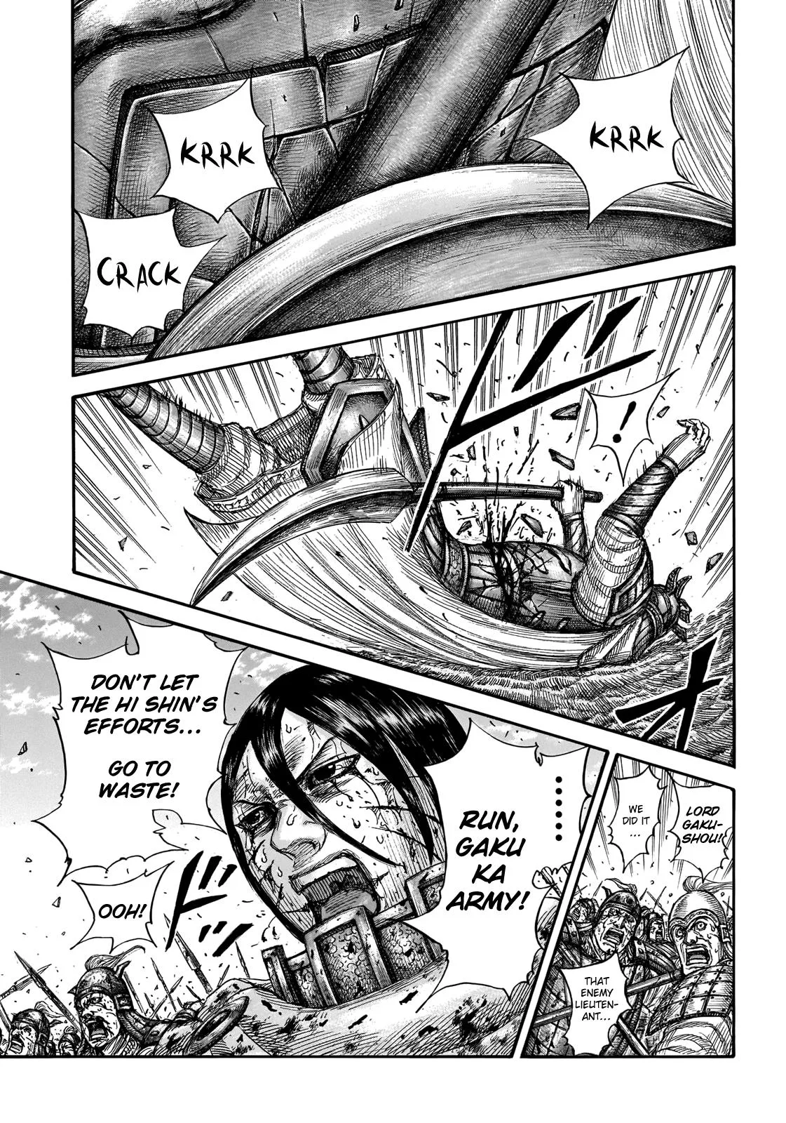 Kingdom Chapter 723 – Page 14