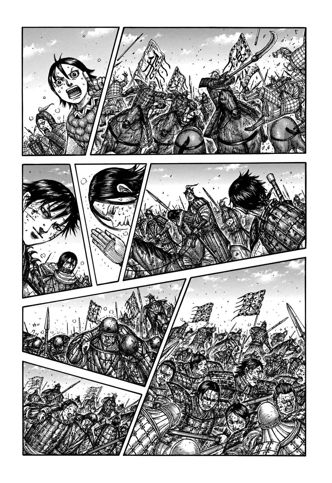 Kingdom Chapter 723 – Page 15