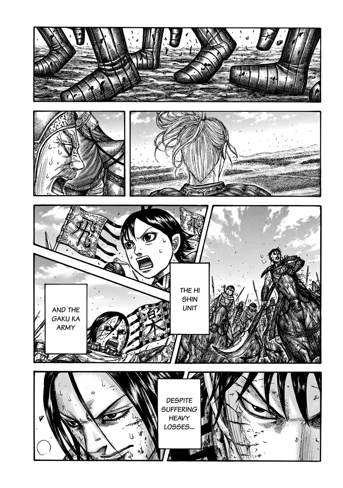 Kingdom Chapter 723 – Page 16