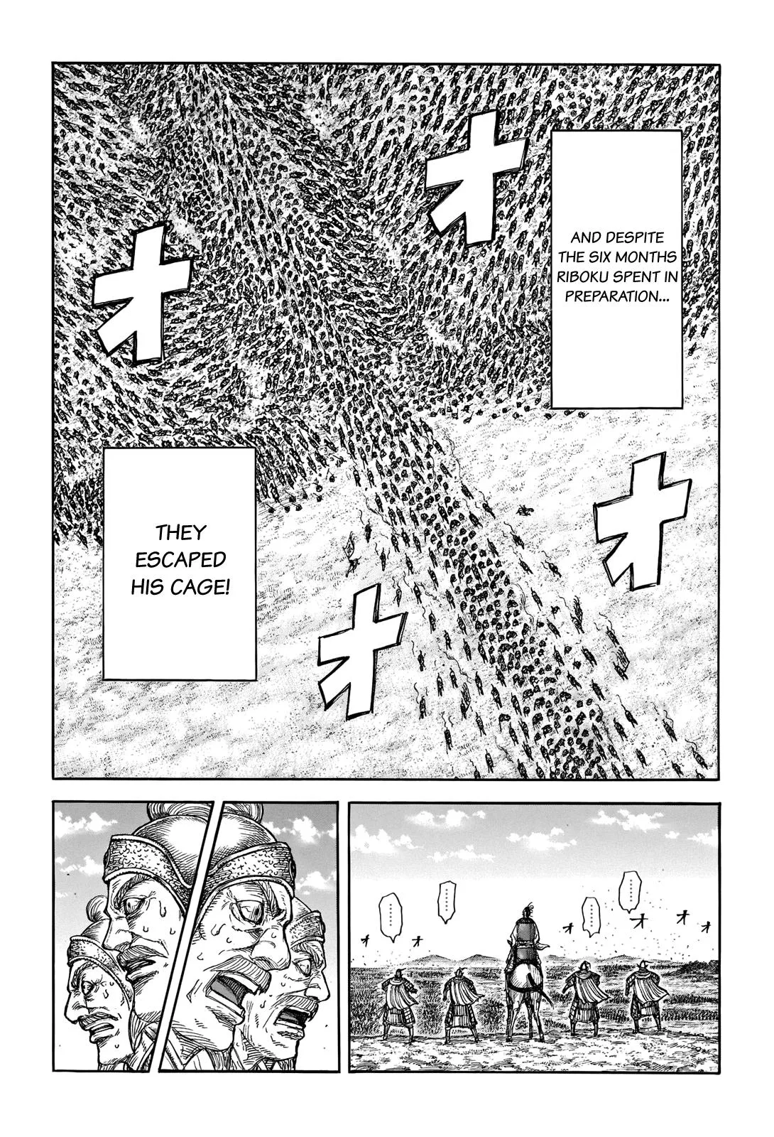 Kingdom Chapter 723 – Page 17