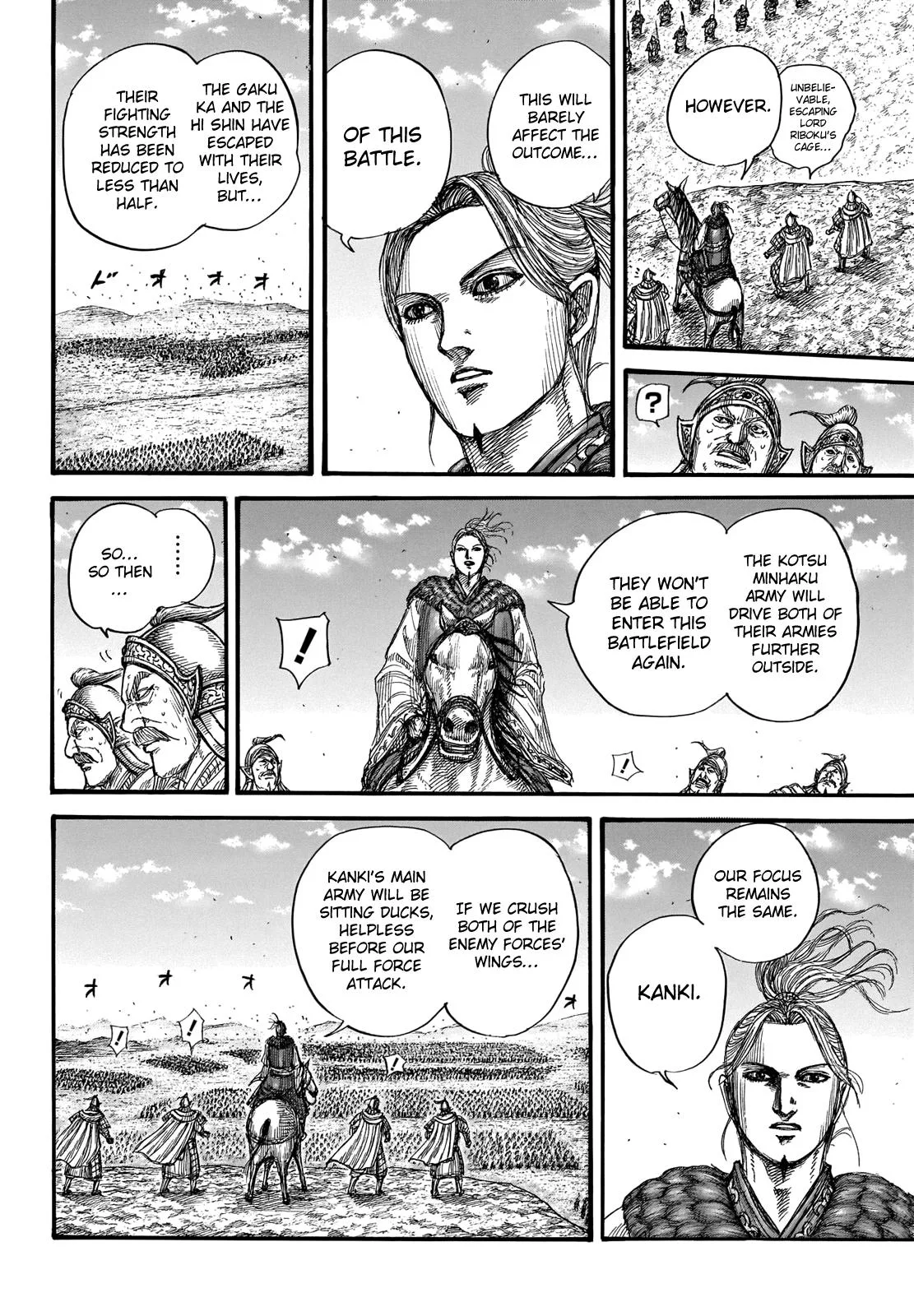 Kingdom Chapter 723 – Page 19