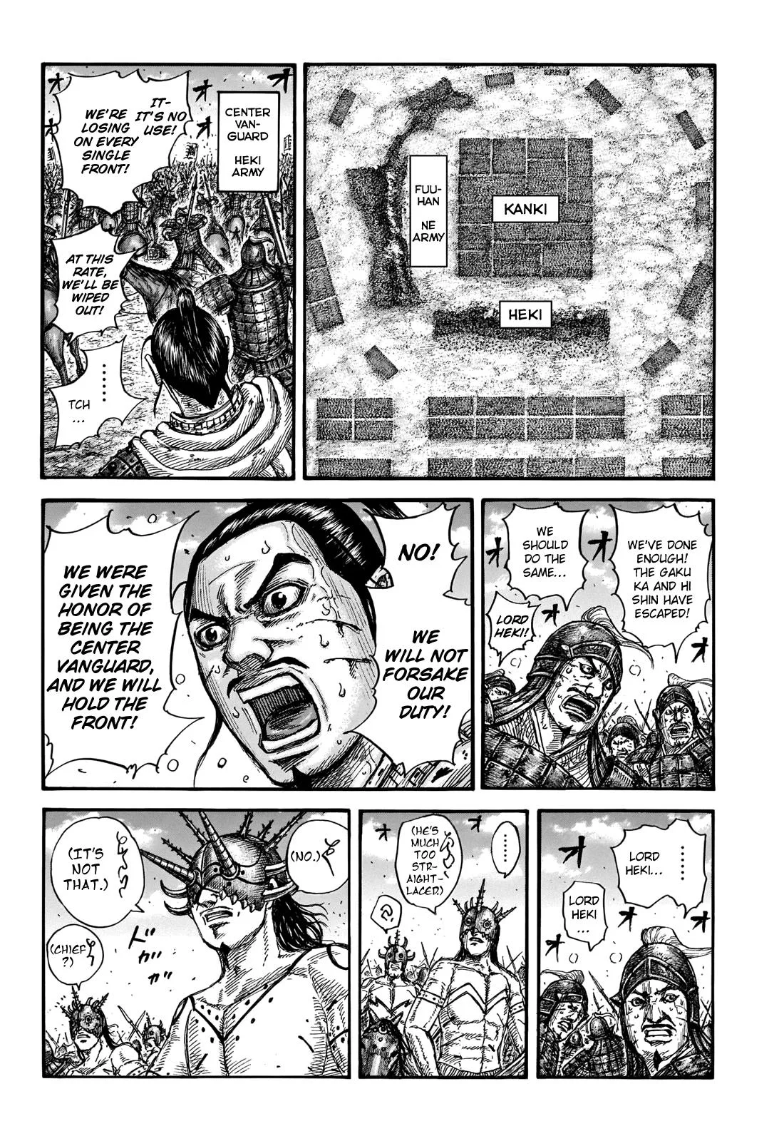 Kingdom Chapter 724 – Page 3